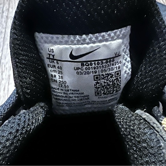 nike air 70 kids